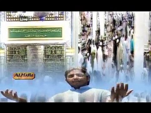 Pa Zra Ra Madine - Hafiz Sohail Ahmed Mashoom - Pashto Islamic Naat And Humd 2016