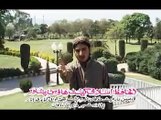 Sta Da Rozay Armaan - Hafiz Sohail Ahmed Mashoom - Pashto Islamic Naat And Humd 2016