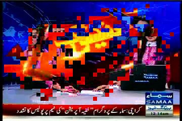 A new kind of extortion starts in Karachi