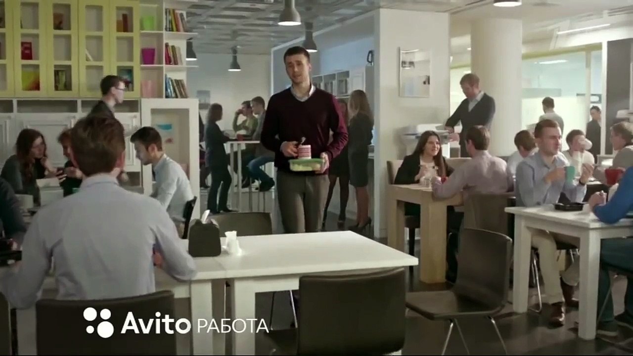 Реклама Авито - Искать новую работу оставаясь на старой. Сергей. (2016)