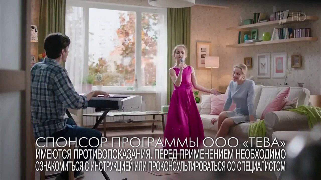 Реклама Амбробене - Звучит отлично (2015)