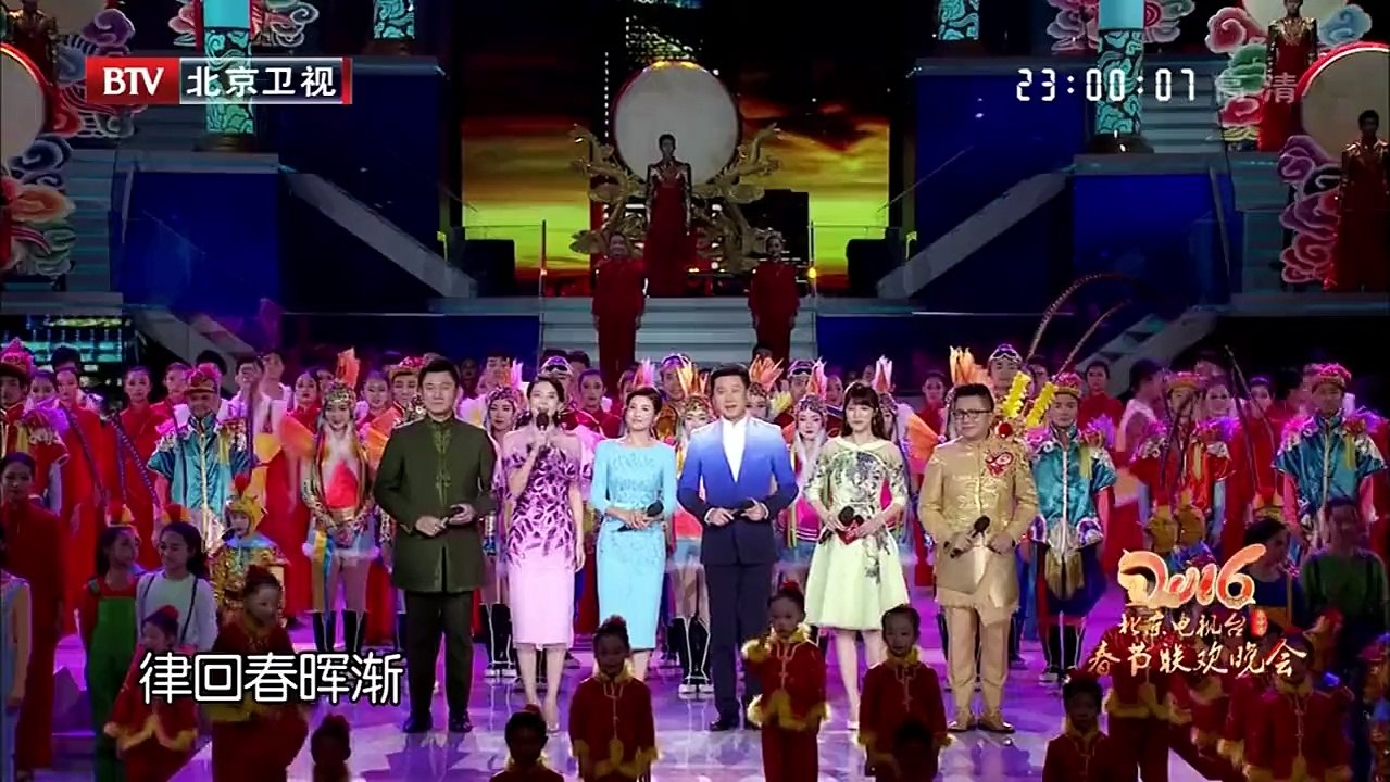 20160221 收藏马未都 六小龄童首揭秘齐天大圣变装全程