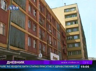 Dnevnik, 20. februar 2016. (RTV Bor)