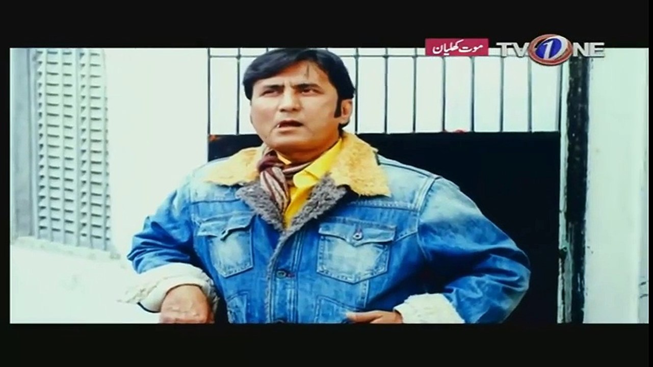 Boltay Afsane (Mout Khaliyaan)