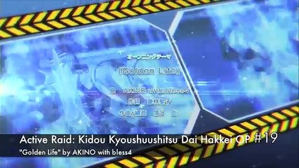 My Top 25 Anime Openings (Winter 2016)