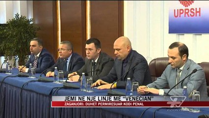 “21 janari do të rigjykohet” - News, Lajme - Vizion Plus