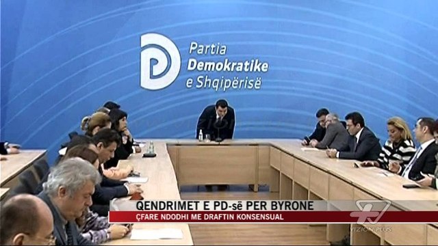 PD kushte për Byronë e Hetimit - News, Lajme - Vizion Plus