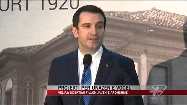 Projekti për unazën e vogël - News, Lajme - Vizion Plus