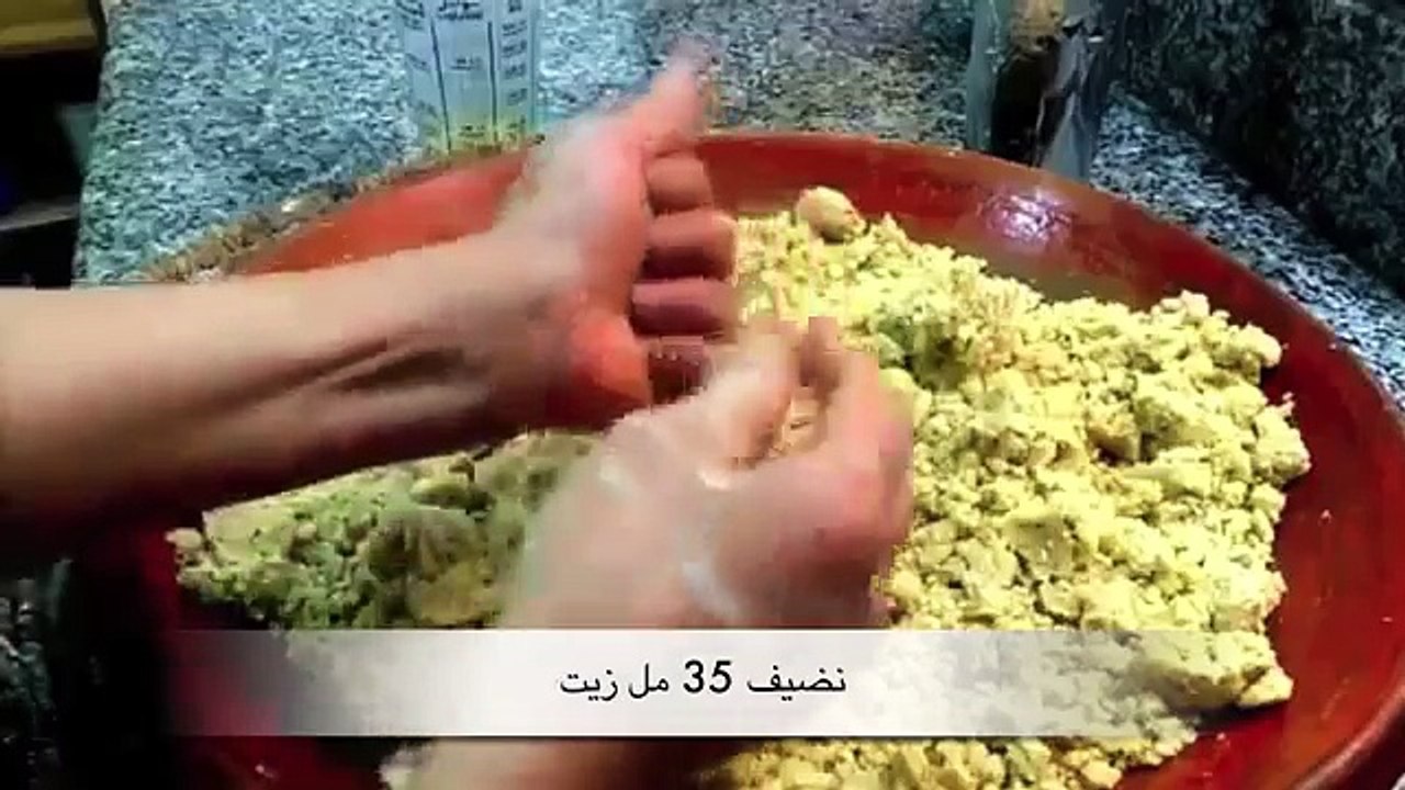 طريقة ناجحة لتحضيرغريبة البهلة أوغريبة السمن اللذيذة المثالية مع سر نجاحها ghriba bahla
