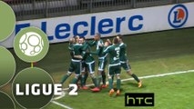 Tous les buts de la 27ème journée - Ligue 2 / 2015-16