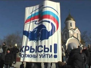 PROTESTA NE MOSKE MBI 100 MIJE PERSONA KUNDER MANIPULIMIT TE ZGJEDHJEVE LAJM