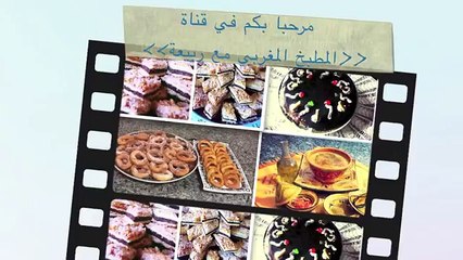 Download Video: تحضير كريمة شوكولاتة للدهن لذيذة واقتصادية كاللتي تباع في المحلات طريقة وشرح مفصل للاحتفاض بها