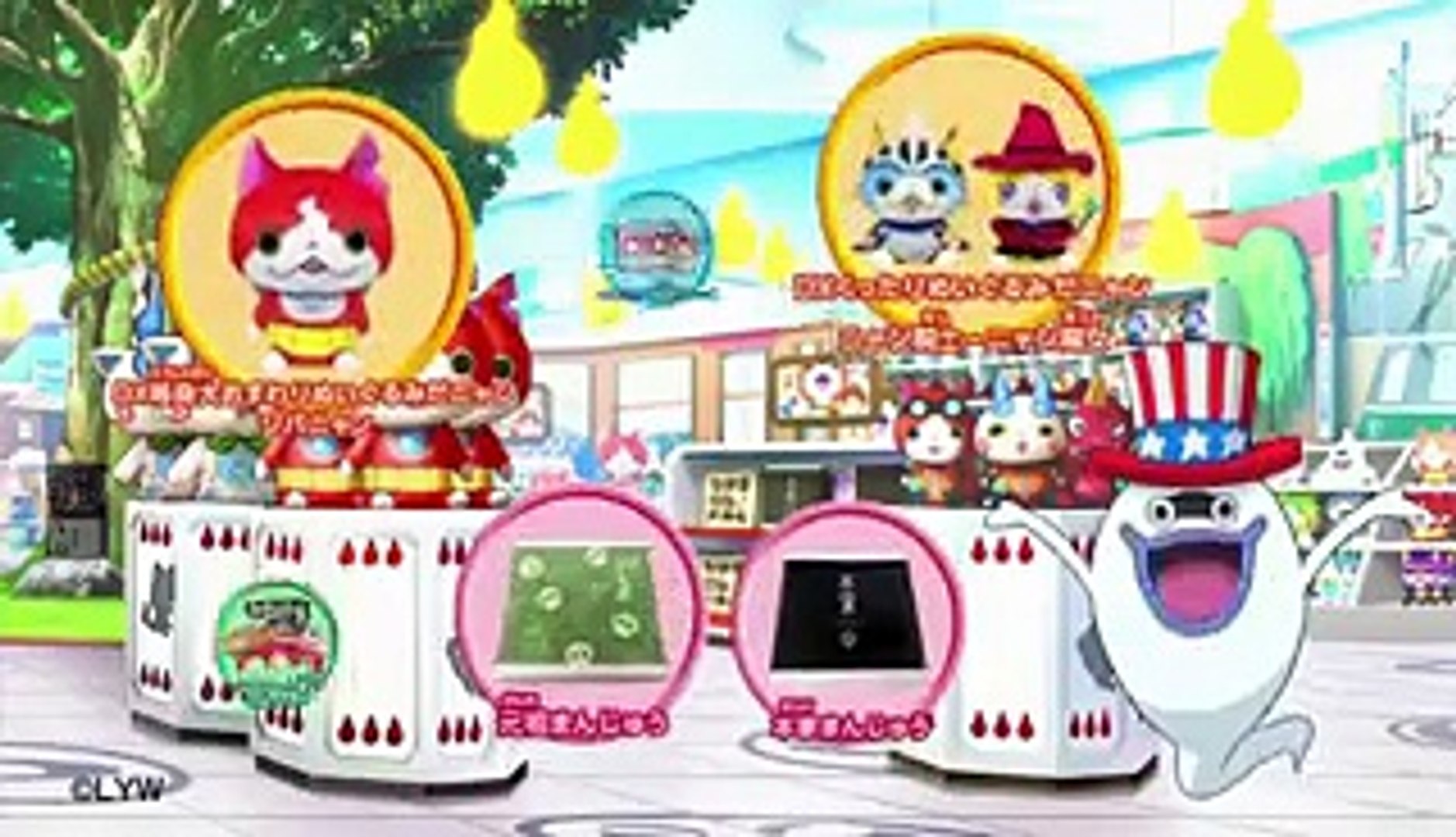妖怪ウォッチ もんげーセレクションズラ 16年2月日 Video Dailymotion