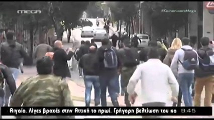 Download Video: PERLESHJE MES FERMEREVE DHE POLICISE GREKE NE ATHINE DHE NE MBARE VENDIN LAJM