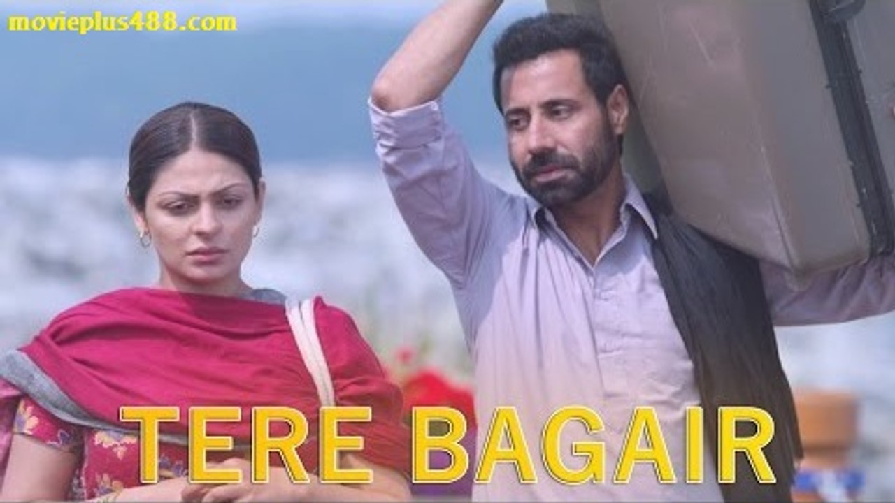 Tere Bagair _ Amrinder Gill _ Channo Kamli Yaar Di _ Releasing on 19 February, 2016