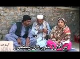 Pashto New Comedy Drama - Aqal Ye Pa Pondo Ke - Part 5