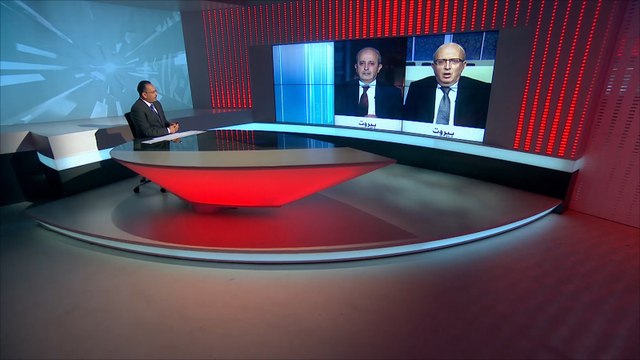 ما وراء الخبر-تبعات وقف السعودية المساعدات للبنان