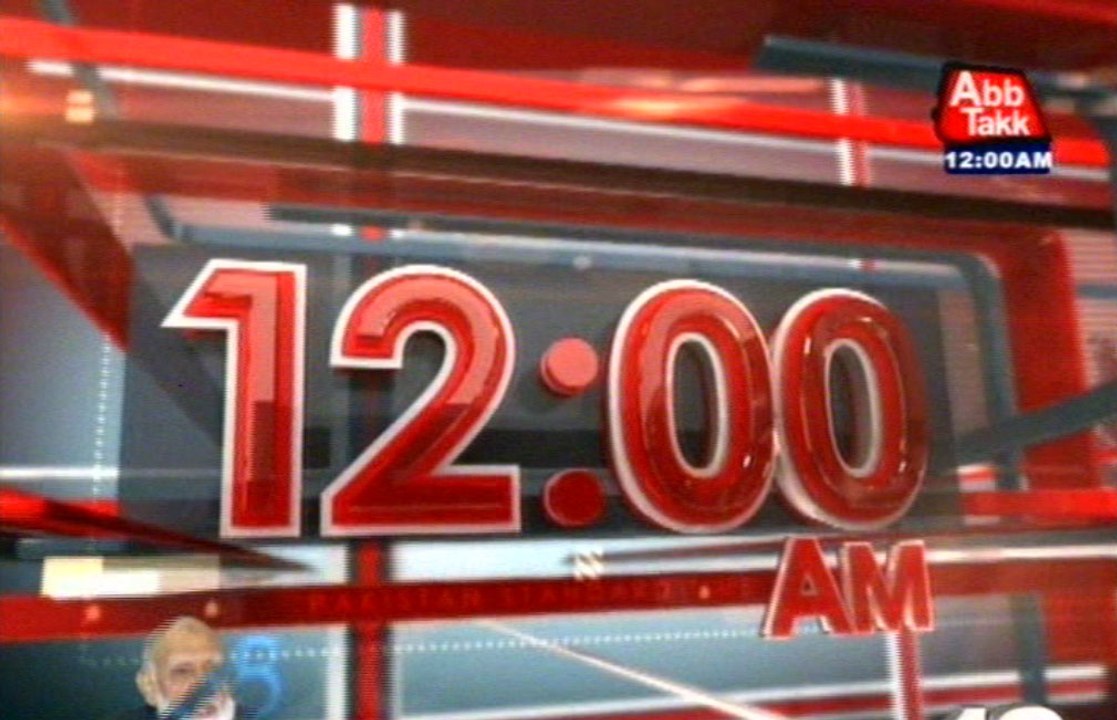 Abb Takk Headlines – 12 AM – 21 February 2016