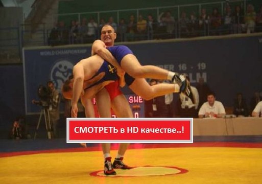 ЧЕМПИОНЫ: БЫСТРЕЕ. ВЫШЕ. СИЛЬНЕЕ 2016. Смотреть полный фильм онлайн в хорошем качестве HD