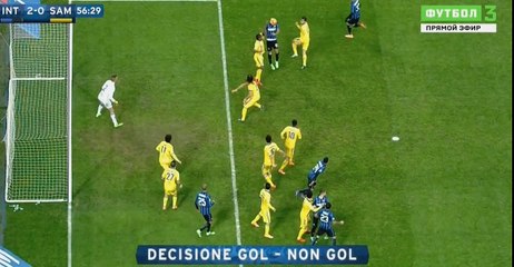 Miranda Goal - Inter 2 - 0 Sampdoria - 20-02-2016