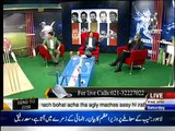 Cricket Ka Badshah - 20th February 2016