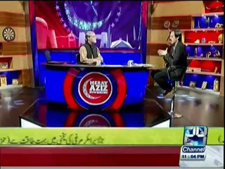 Meray Aziz Hum Watno - 20th February 2016