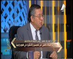 طبيب نفسي في «أنا مصر»: اعتداء أمناء الشرطة على الأطباء بسبب عدم تقديرهم