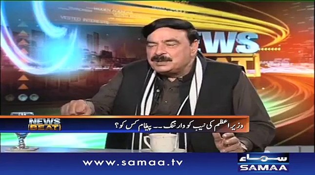 Ma'asoom kon hain? Sheikh Rasheed bashes
