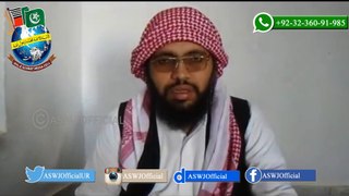 Allama Abdul Jabbar Hyderi's Message About Allama Haq Nawaz Jhangvi علامہ عبدالجار حیدری ویڈیو پیغام