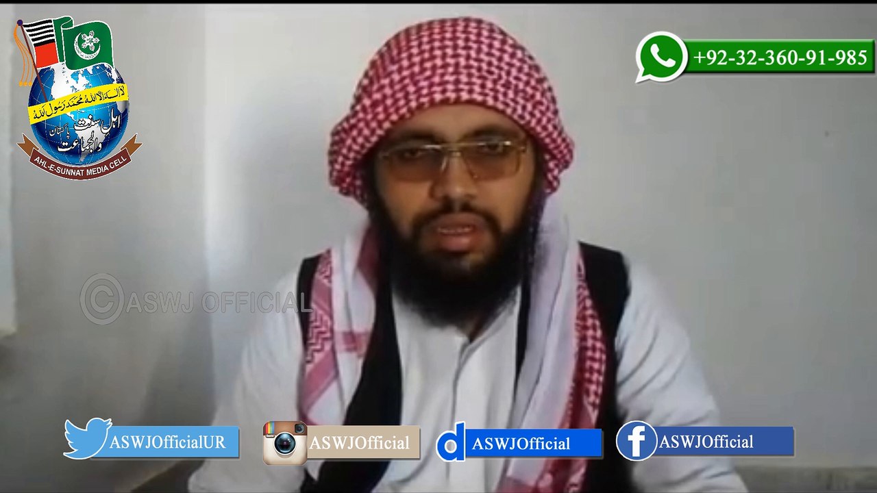 Allama Abdul Jabbar Hyderi's Message About Alla...
