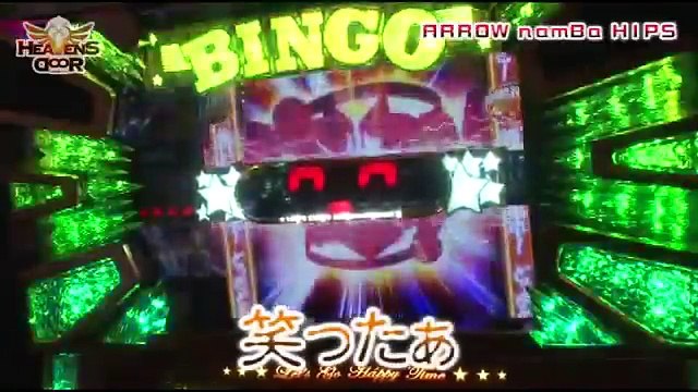【プレミアムビンゴ】《木村魚拓》《トメキチ》《ジロウ》HEAVENS DOOR　第81話(2/4)[ジャンバリ.TV][パチスロ][スロット]
