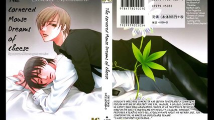 kyuuso wa chiizu no yume wo yiru(manga drama cd)omake