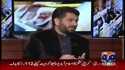 Rana sana ullah to Saleem safi - why are you scared to take name of Gen Raheel