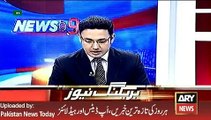 Chief Justice of Pakistan Anwar Zaheer Jamali Talk - ARY News Headlines 21 February 2016,