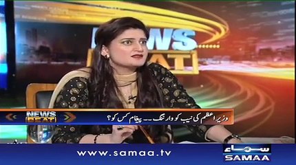 What Sheikh Rasheed think at night while smoking Cigar