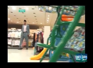 PAkistani tallest man and shortest man