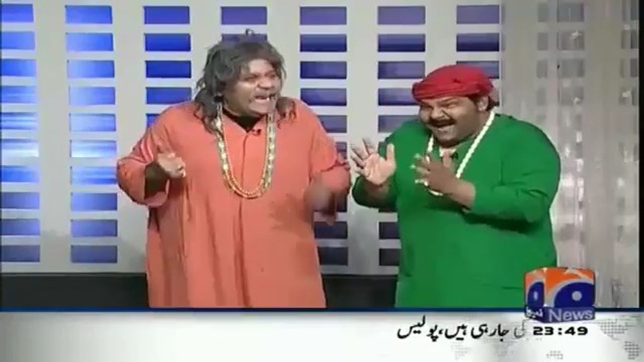 Khabar Naak 20 February 2016 _ Geo News