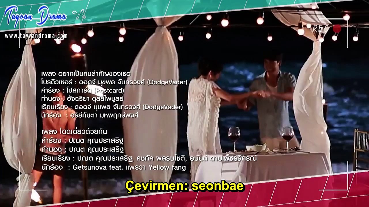 I wan be S.E19