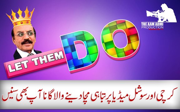 Gandagi Ka Cocktail New Song Aam Admi Production Ayaz Memon Motiwala