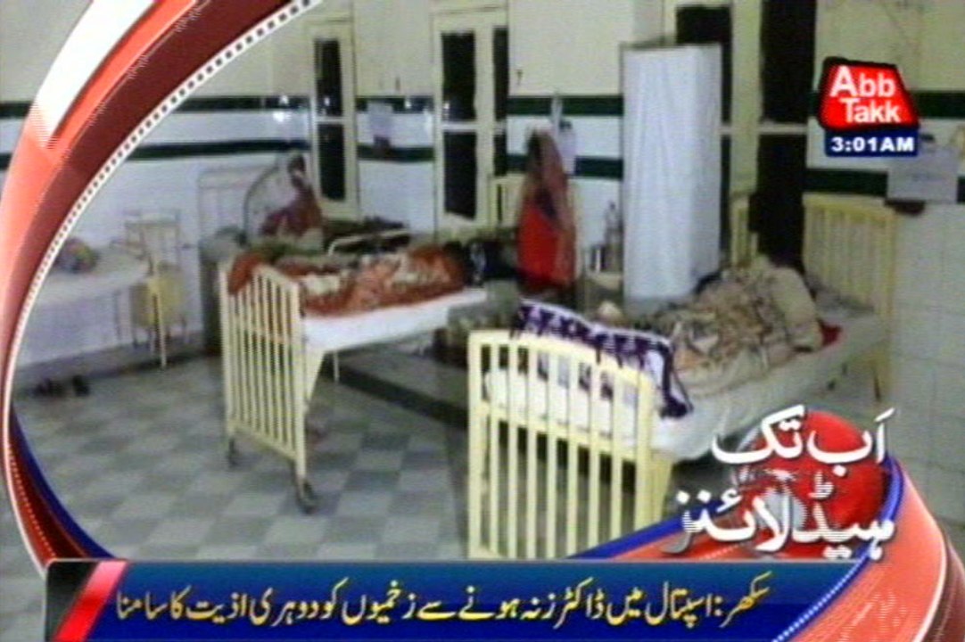 Abb Takk Headlines – 03 AM – 21 February 2016