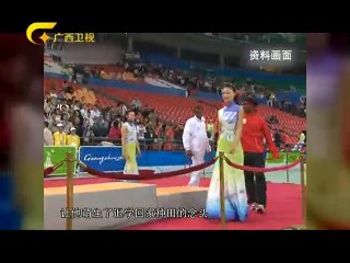 20160220 走南闯北广西人 亚洲“飞人”劳义