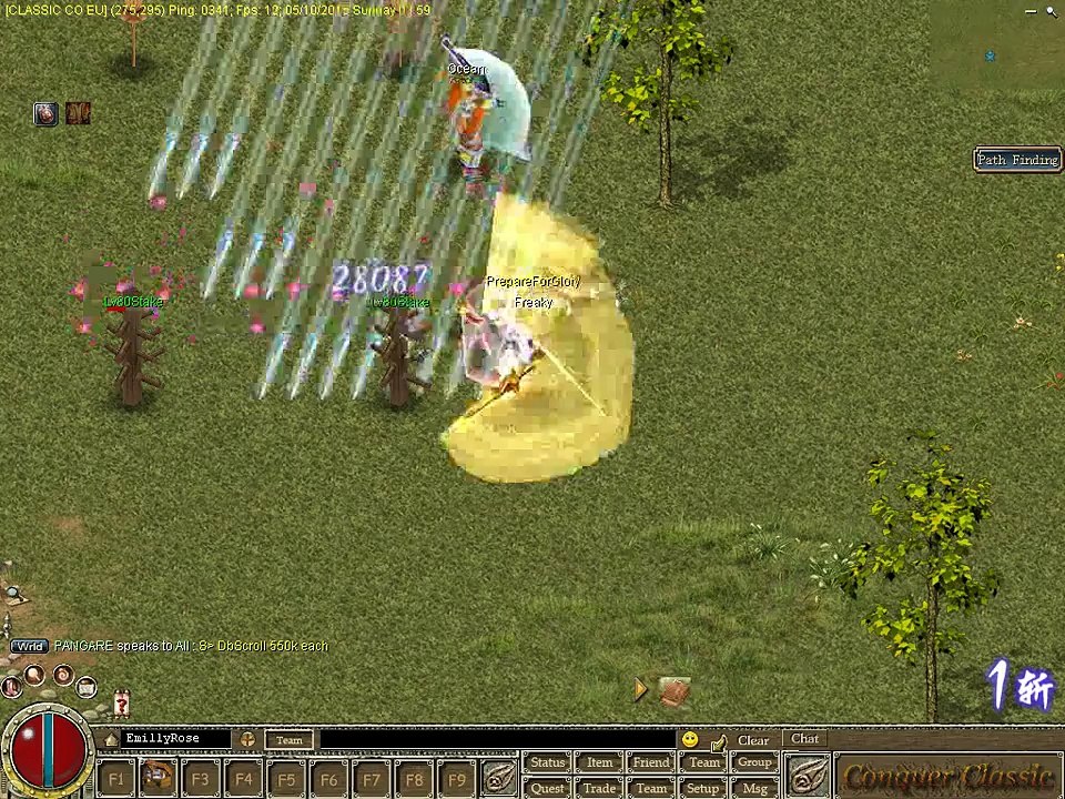 Conquer In Training Grounds leveling scentsword!