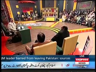 Khabardar with Aftab Iqbal - 28 January 2016