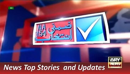 ARY News Headlines 23 December 2015, Updates of NA 154 Election Lodhran