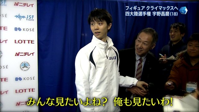 160218 気になる存在