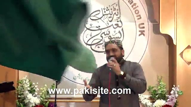 Qari-Shahid-Mahmood-21st-Annual-Mehfil-e-Naat-Manchester-Uk-12-December-2015