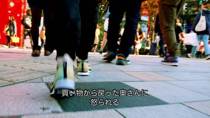 なぜ彼らはスニーカーに魅了されるのか!?映画『スニーカーヘッズ』予告編