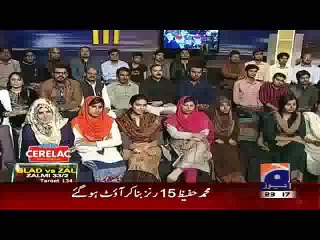 Khabar Naak 19 February 2016 - Geo News