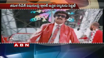 Superstar Rajinikanth to Star in Exciting Malayalam Remake 🎬