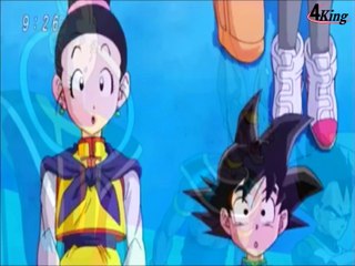 Dragon Ball Super - Promo S01E33 - Episódio 33